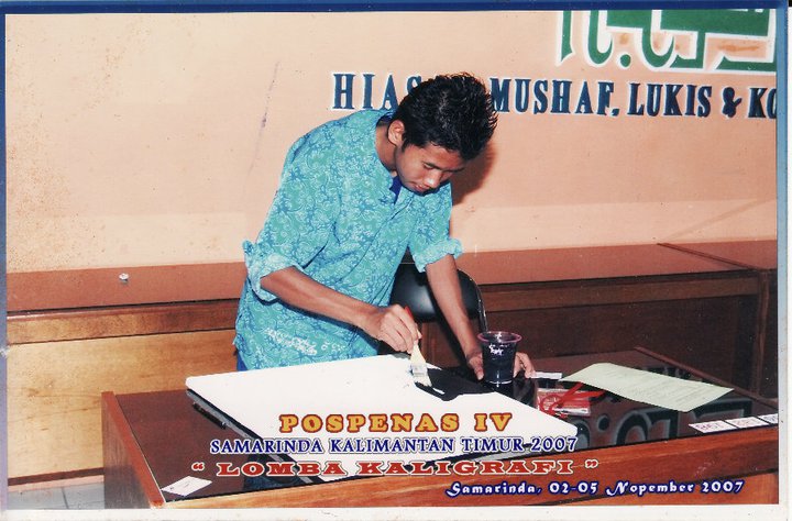 jauri : santri dari Siduung, Kec. Segah yang berhasil meraih juara 3 tingkat Nasional, pada cabang lomba kaligrafi kontemporer dalam pelaksanaan POSPENAS antar santri pondok pesantren se-Indonesia tahun 2008 di Samarinda