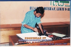 jauri : santri dari Siduung, Kec. Segah yang berhasil meraih juara 3 tingkat Nasional, pada cabang lomba kaligrafi kontemporer dalam pelaksanaan POSPENAS antar santri pondok pesantren se-Indonesia tahun 2007 di Samarinda
